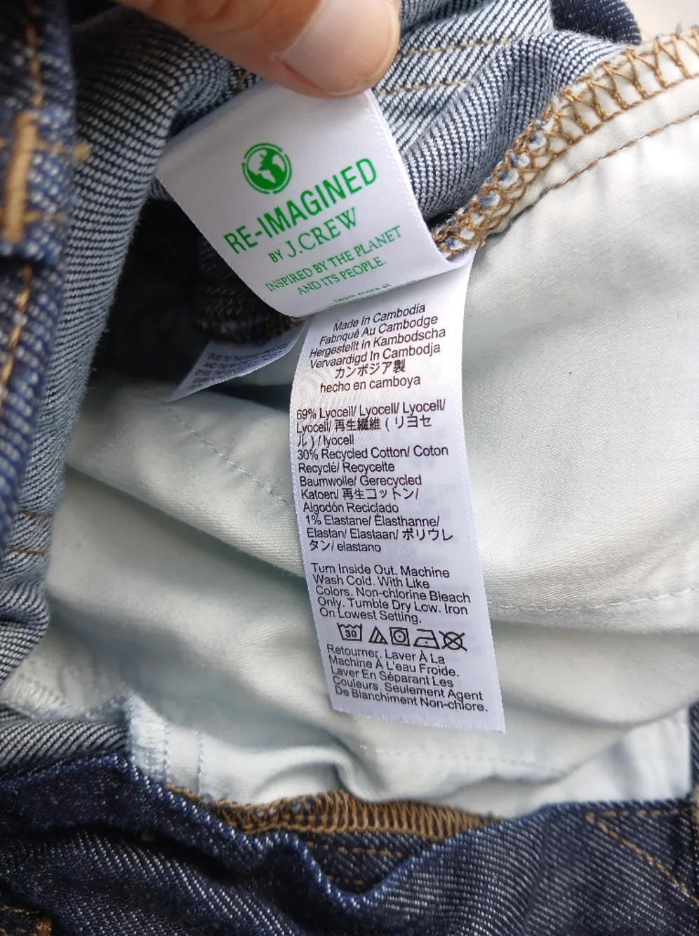 J. Crew Slim Wide Leg Jeans Stacked Buttons Size 28